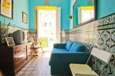 Pension La Gloria Seville